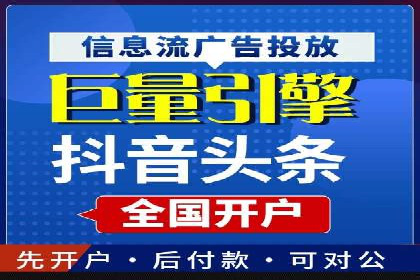 攻略大全：百度推广操作实战经验分享