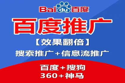 百度广告竞价与社交媒体结合的案例：某品牌的全网营销策略